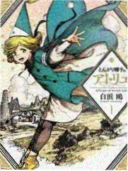 铁皮风车与候鸟 漫画原作封面
